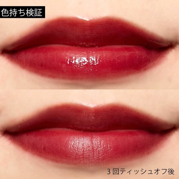 【種類別】おすすめのカラーメイクの色とコスメ紹介の画像